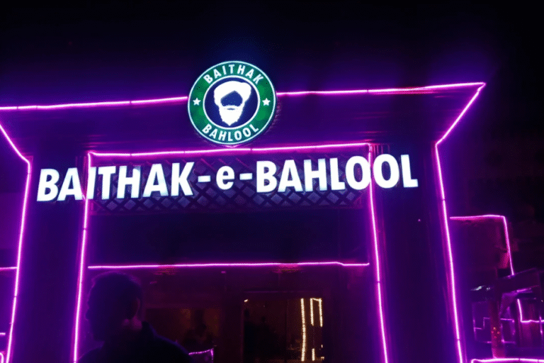 BAITHAK E BAHLOOL
