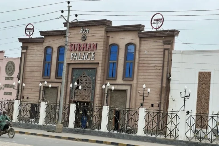 Subhan Palace